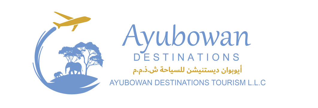 Ayubowan Destinations Logo